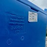 Изотермический контейнер 1000л. 1475х1185х890 4 отверстия с крышкой  (синий RAL5015, 5012)